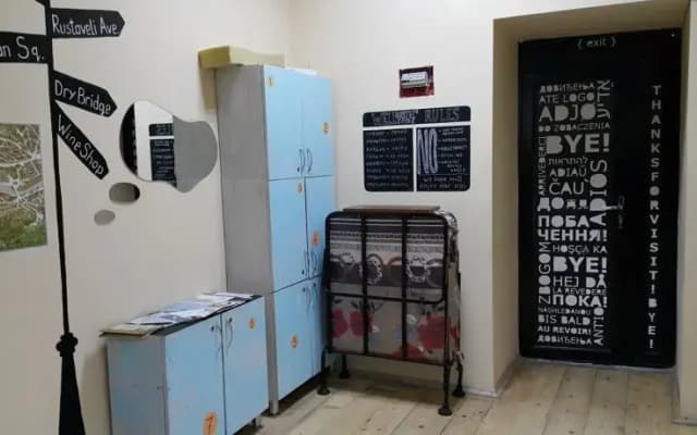Hostel & Rooms - photo 3