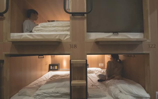 Tsukimi Hotel - photo 4
