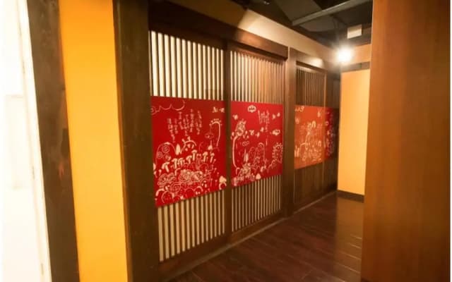 Hostel Ko-fu - photo 5