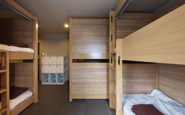 Kaede Guesthouse - photo 3