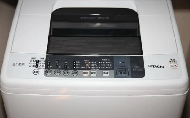 Guest House MAKOTOYA - photo 4