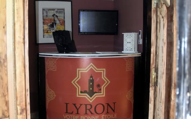 Lyron Hostel - photo 3