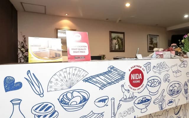 Nida Rooms Phrakhanong 984 Station - photo 2