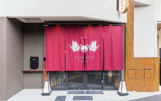 Hotel Tomos Asakusa - photo 4