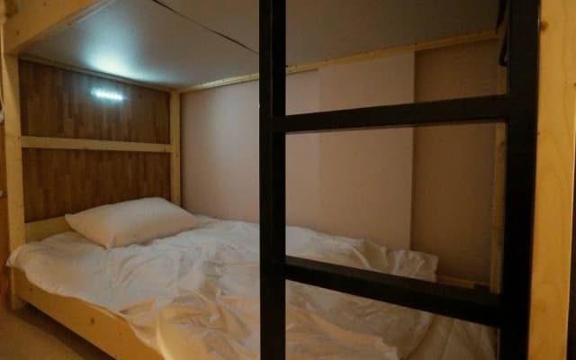 Majung Haus - Hostel - photo 5