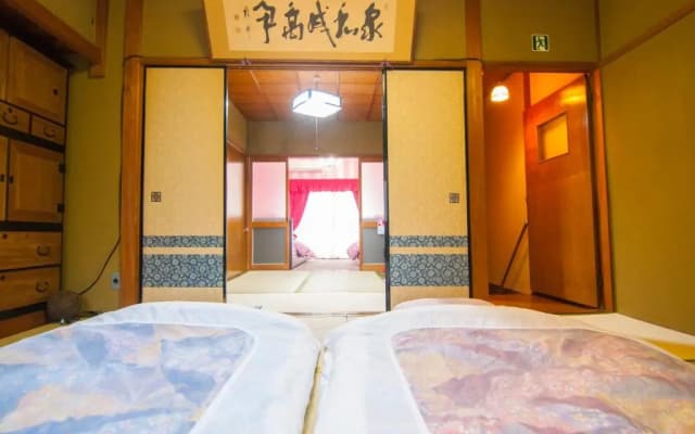 Is Kyouyukari - photo 4