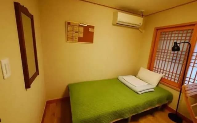 Seoul I Guesthouse - photo 2