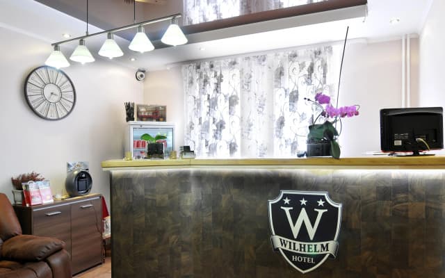 Hotel Wilhelm - photo 2