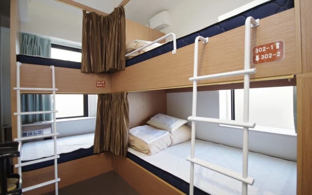 Oak Hostel Sakura - photo 2