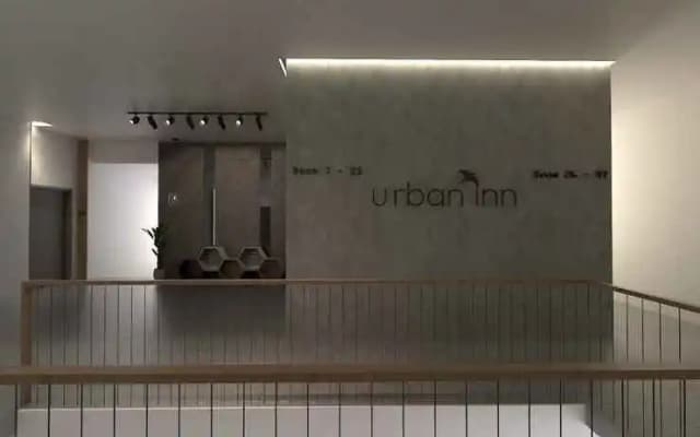 Urban Inn SP Saujana - photo 2