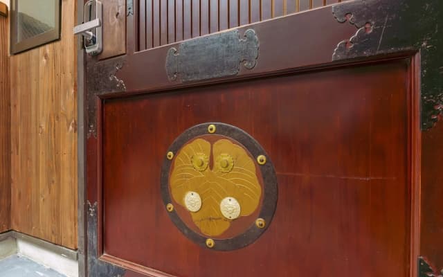 Yadoya D Asakusa Sen no kawa - photo 2