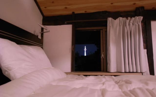 Guesthouse Chikayoshi - photo 3