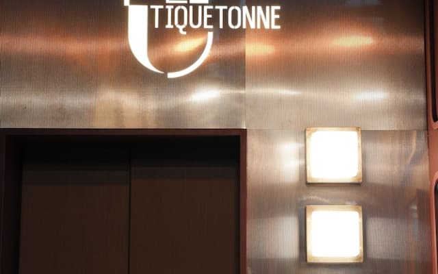 Hotel le 6 Tiquetonne - photo 3
