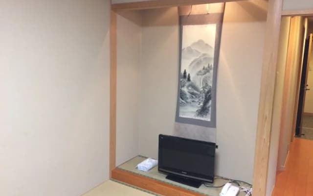 Uoiwa Ryokan - photo 3