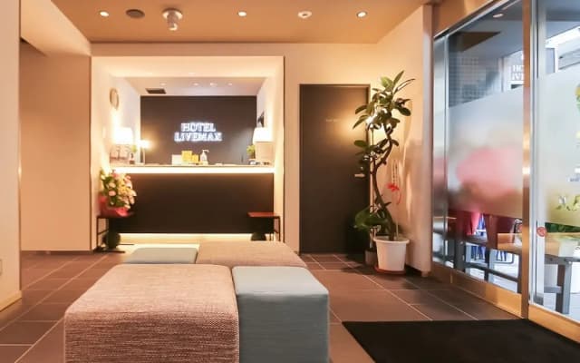 Hotel Livemax Tokyoshintomicho - photo 2