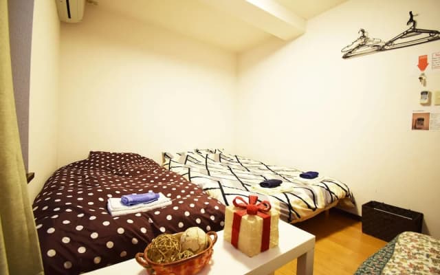 Start One Home Senzoku E - photo 3