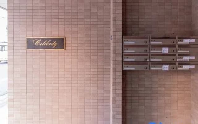 Sumida Midori APT - photo 3