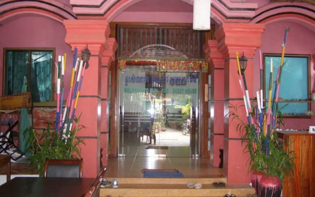 Bun Kao Guest House - photo 2