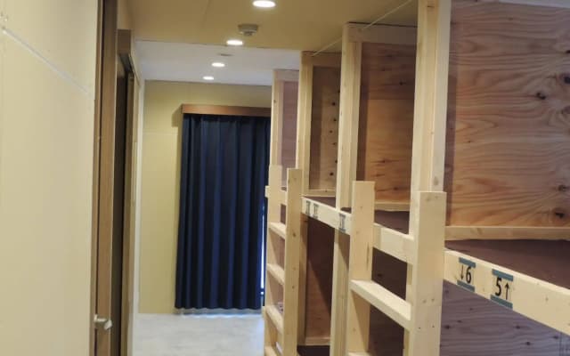 Guest House SENSU - Hostel - photo 3