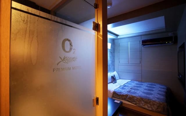 Suyu O2 - photo 2