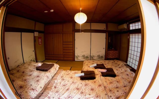 Oyado Toji - photo 2