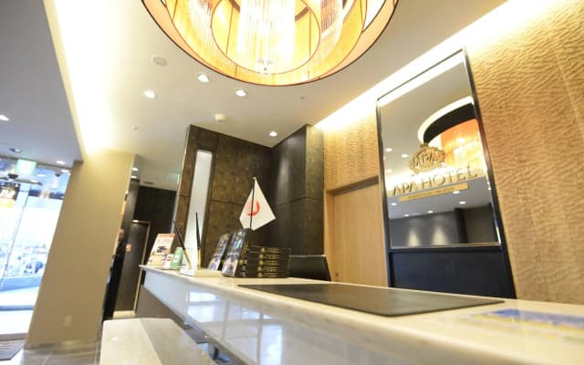 APA Hotel Kamataeki-Higashi - photo 2