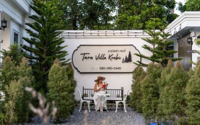 Tarn Villa Krabi - photo 5