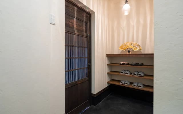 Jishoan - photo 2