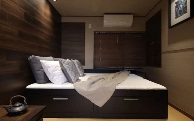 Shiki Homes IKKŌ 8 - photo 2