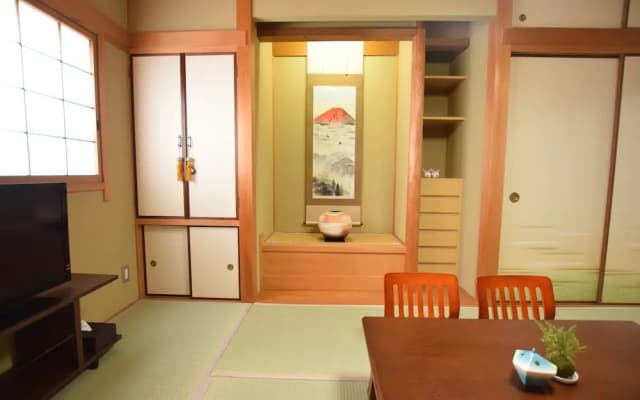 AIKAMU INN House - photo 2