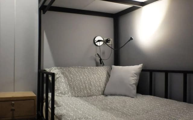 Pillow Land Onnut - photo 5