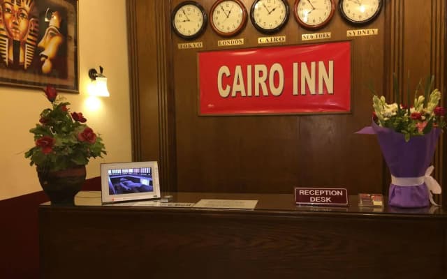 Cairo Inn - photo 2