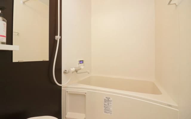 HG Cozy Hotel 52 - photo 2