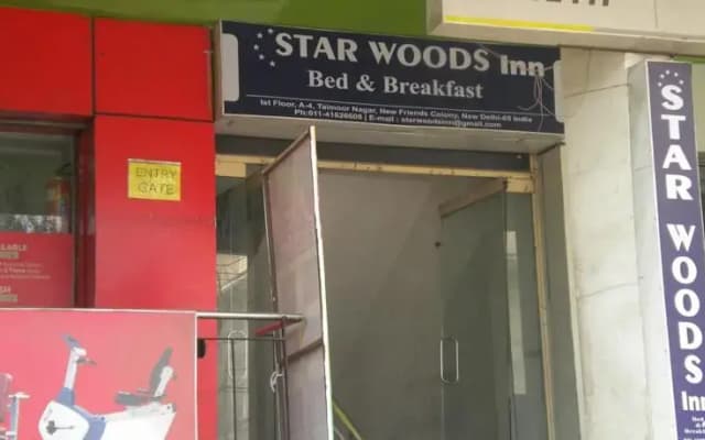Star Woods Inn - photo 2