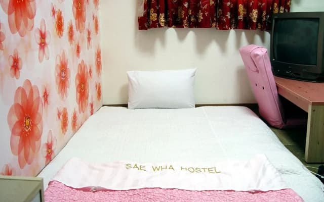 Saehwa Hostel - photo 3