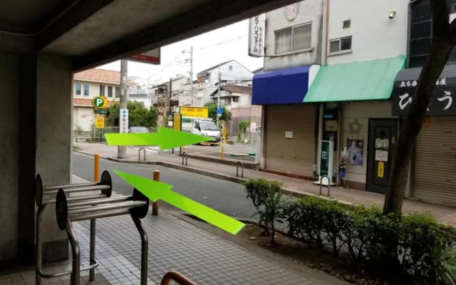 Guesthouse Sumiyoshi - photo 5