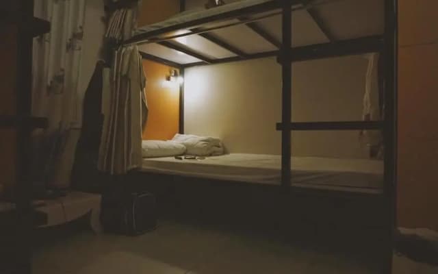 Hanigo Homestay - Hostel - photo 5