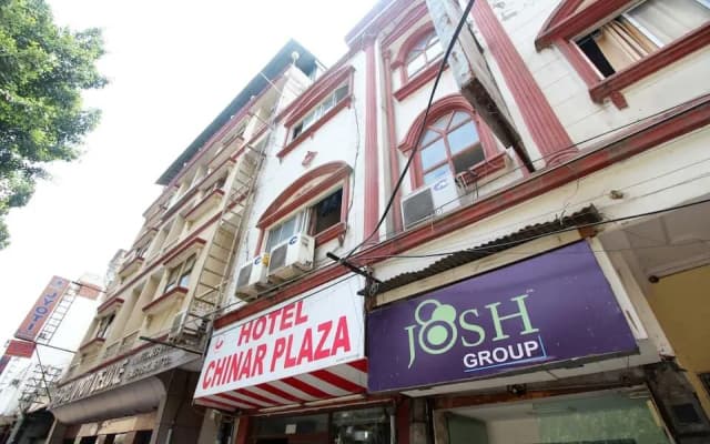 Hotel Chinar Plaza - photo 2