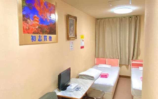Hotel Hoshi Kai Kan - photo 5