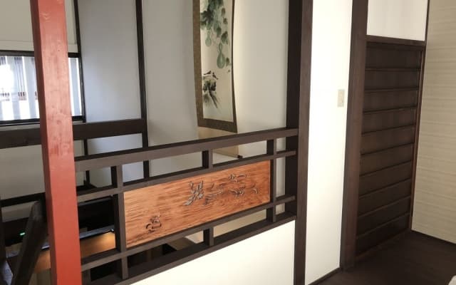 Kyoyadoya Oyado Ichi - photo 3