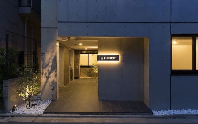 C5 Maison Philippe Shitaya 503 - photo 4
