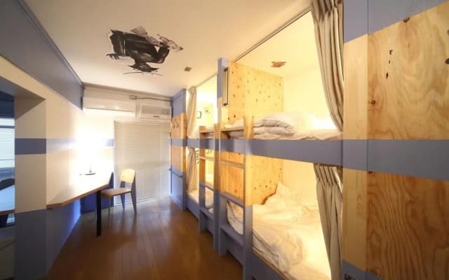 Hostel Bushi - photo 2