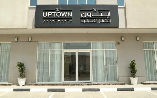 The Uptown by Gewan Fujairah - photo 2