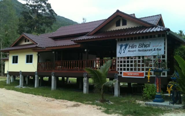 Hin Bhai Resort - photo 5