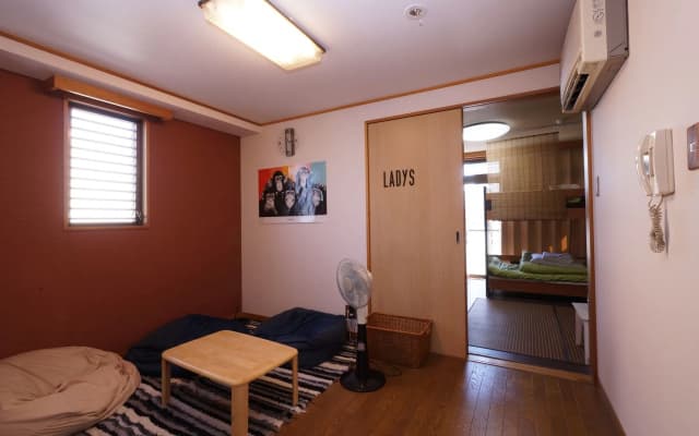 Guest House WA - Hostel - photo 5