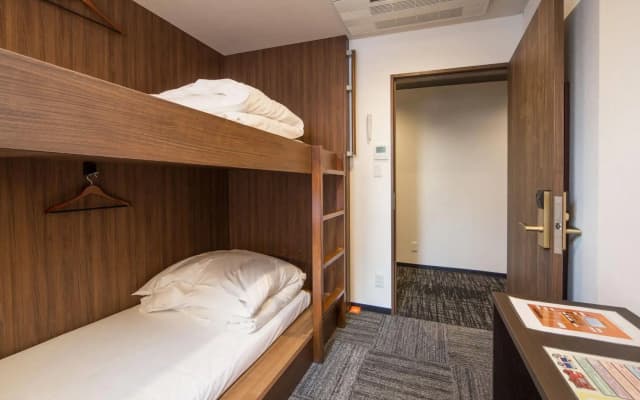 Mosaic Hostel Kyoto - photo 3