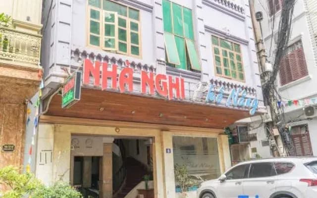 Pho Nang Motel - photo 2