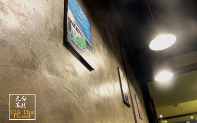 TIA Thai Hostel - photo 3