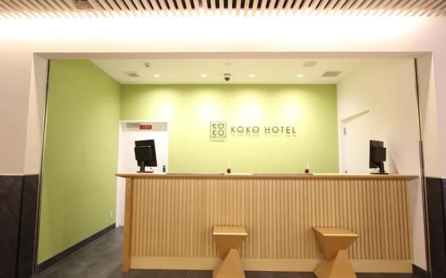 Koko Hotel Osaka Namba Ebisucho - photo 2
