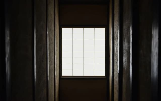 Rinn Premium Machiya Townhouse Kunpu - photo 5